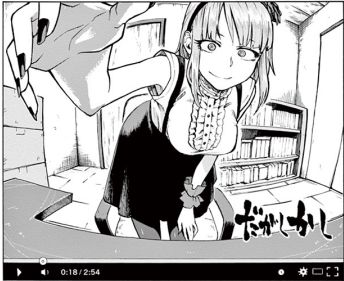 Dagashikashi_02_011