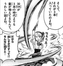 Dagashikashi_02_055