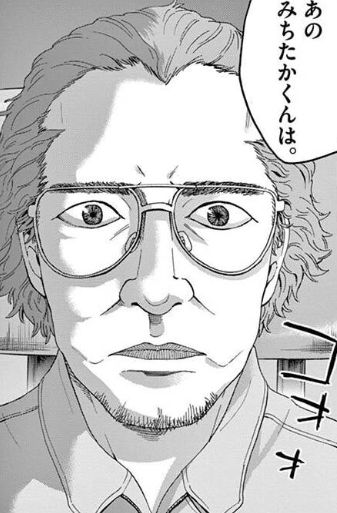 バイオレンスアクション 真の主人公みちたかくん 眠気が覚める面白さを求めて バイオレンスアクション 真の主人公みちたかくん 眠気が覚める面白さを求めて