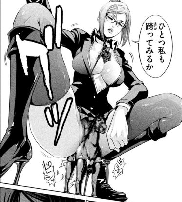 PrisonSchool_07_090