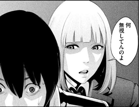 PrisonSchool_05_099