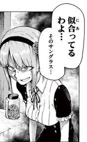 Dagashikashi_02_071