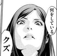 PrisonSchool_04_006