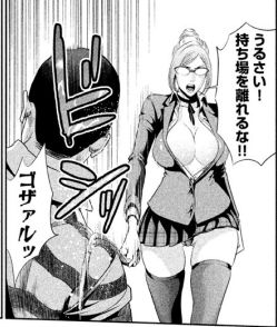 PrisonSchool_04_128