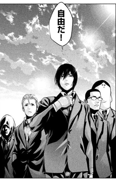 PrisonSchool_12_207