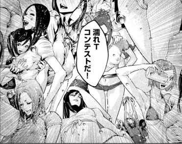 PrisonSchool_10_162