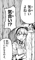 Dagashikashi_02_084