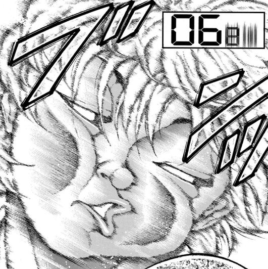 眠気が覚める面白さを求めて : バキ道 17巻 - 何しに出てきたの宿禰くん??