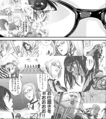 PrisonSchool_12_121