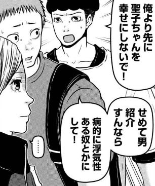 眠気が覚める面白さを求めて 21年09月 眠気が覚める面白さを求めて 21年09月