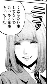 PrisonSchool_11_026