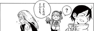 Dagashikashi_02_021