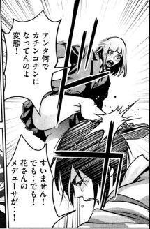 PrisonSchool_11_185