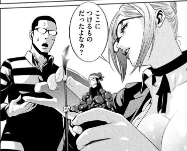 PrisonSchool_07_076