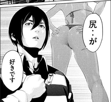 PrisonSchool_10_102