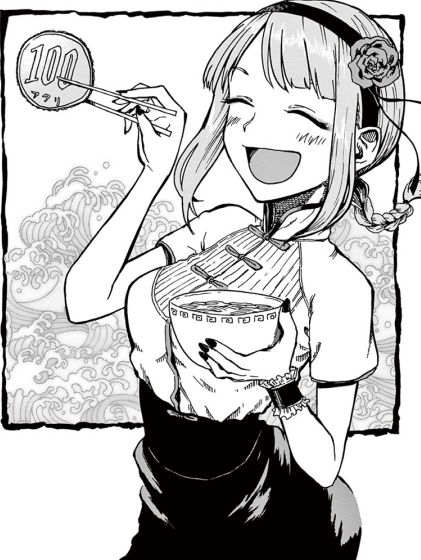 Dagashikashi_02_023