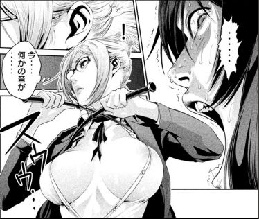 PrisonSchool_04_094