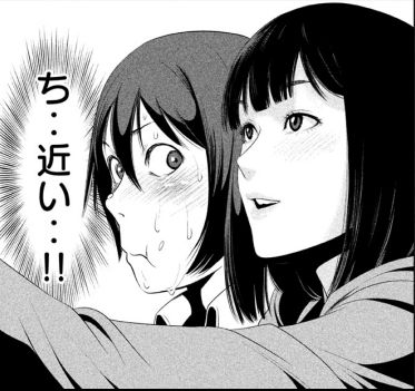 PrisonSchool_04_140