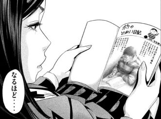 PrisonSchool_07_181