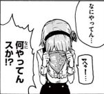 Dagashikashi_02_091