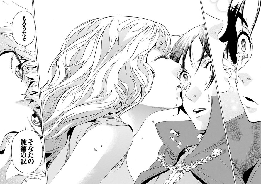 聖骸の魔女 魔女を制するのは魔女 そんな魔女との聖約とは 眠気が覚める面白さを求めて