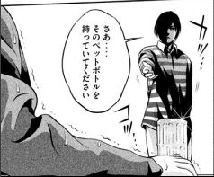 PrisonSchool_11_120