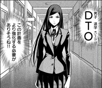 PrisonSchool_06_126