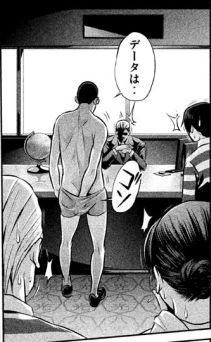 PrisonSchool_12_168