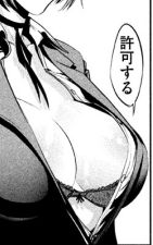 PrisonSchool_02120