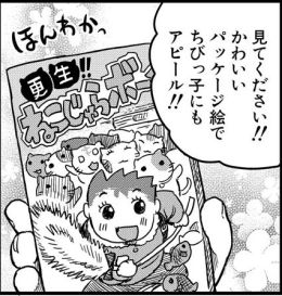 20150801_010
