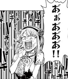 Dagashikashi_02_065