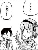 Dagashikashi_02_066