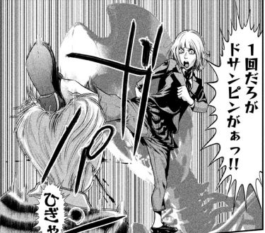 PrisonSchool_01_000095