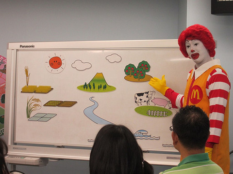 5998843737_4b024e55d1