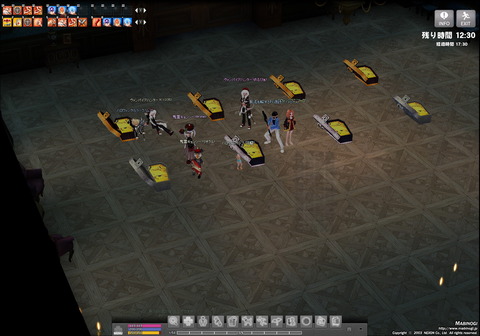 mabinogi_2014_11_03_003