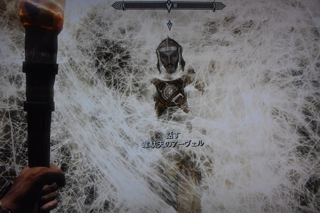 韋駄天のアーヴェル The Elder Scrolls Iv V Skyrim 攻略 人物紹介 韋駄天のアーヴェル The Elder Scrolls Iv V Skyrim 攻略 人物紹介