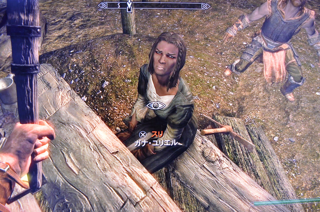 ガナ ユリエル The Elder Scrolls Iv V Skyrim 攻略 人物紹介