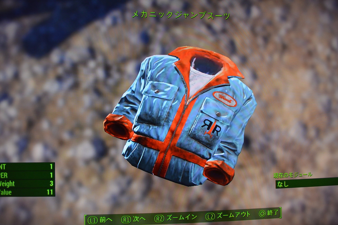メカニックジャンプスーツ 1 Falloutシリーズ攻略 人物紹介 メカニックジャンプスーツ 1 Falloutシリーズ攻略 人物紹介