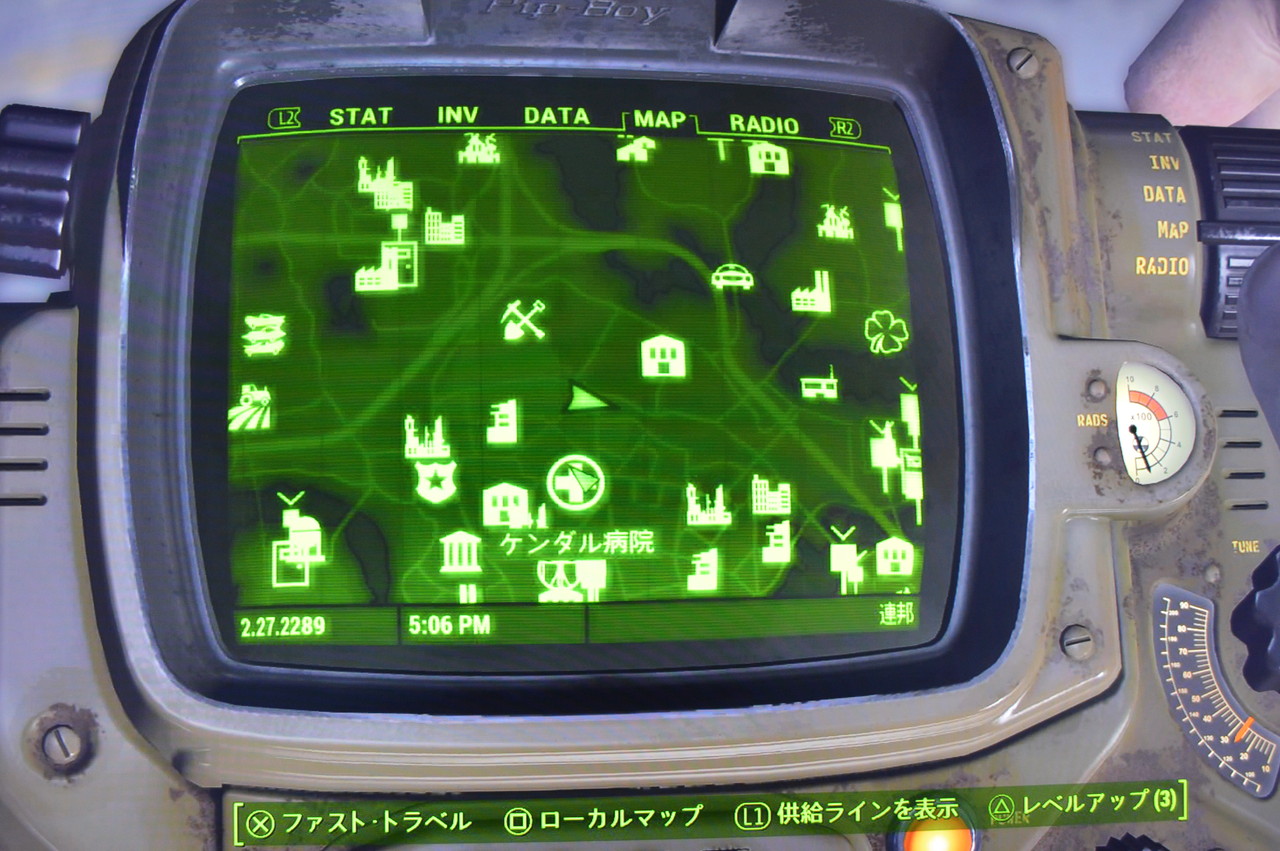 配管工の秘密 Falloutシリーズ攻略 人物紹介