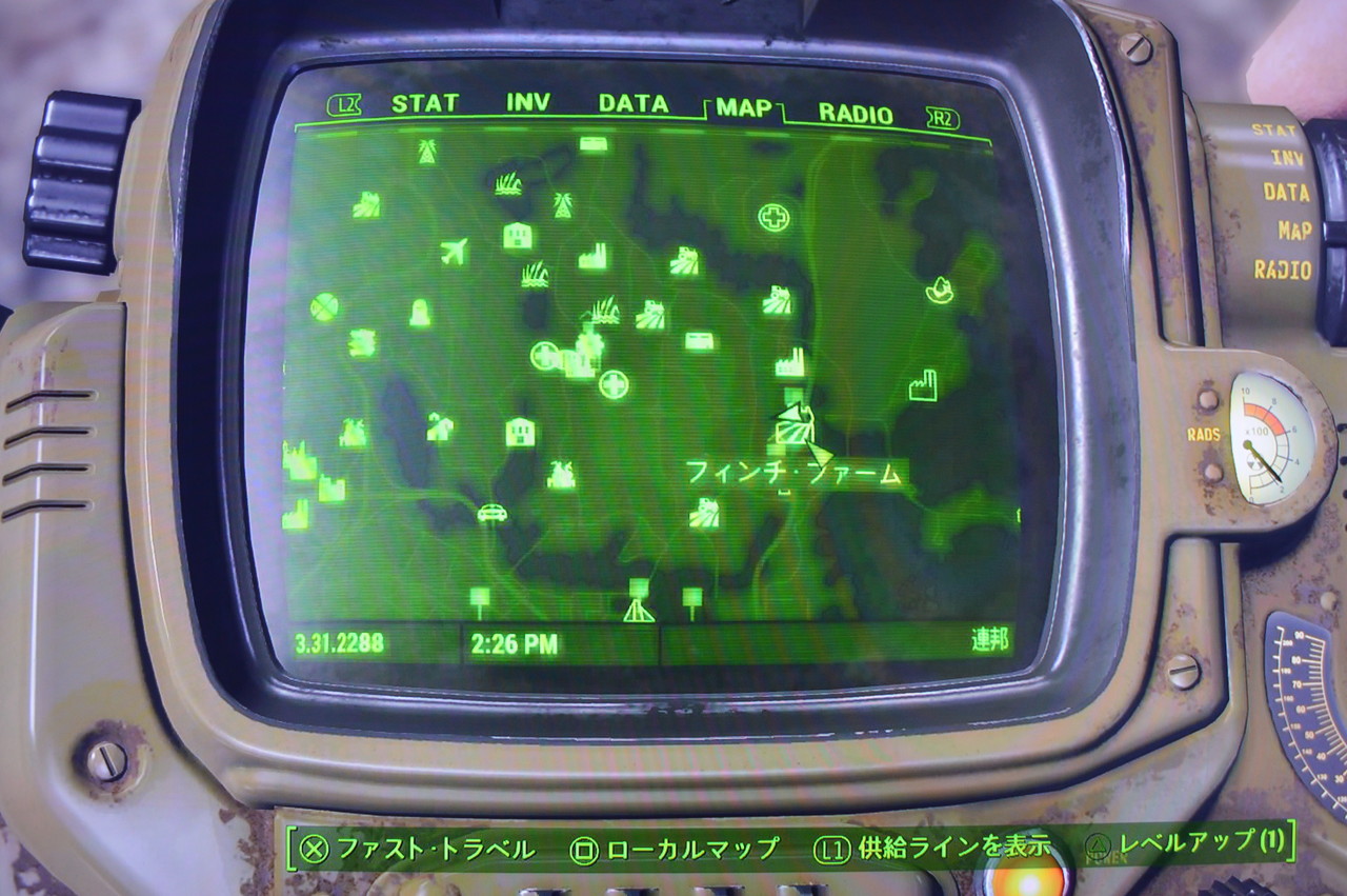 フィンチ ファーム Falloutシリーズ攻略 人物紹介