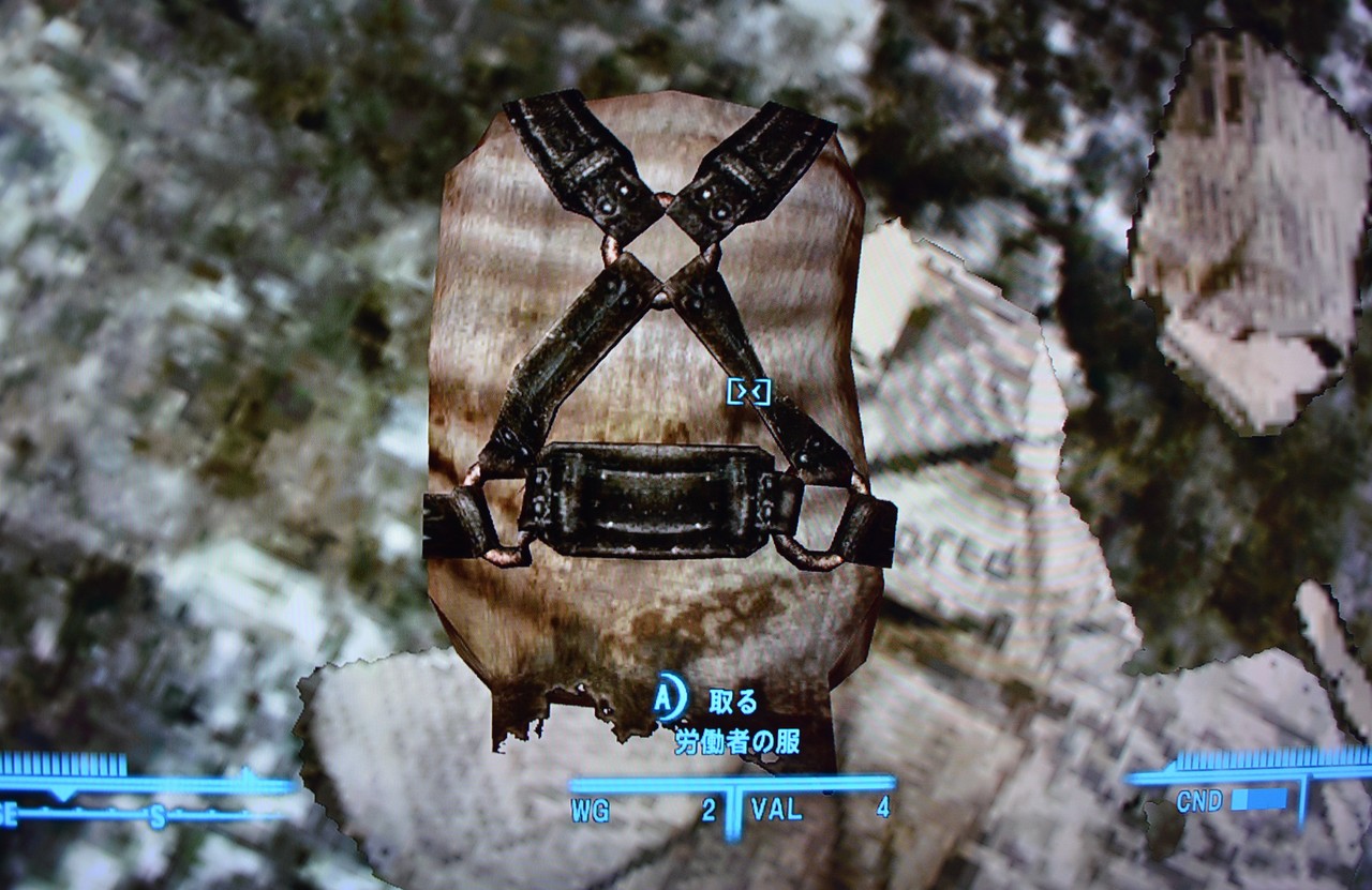 労働者の服 Falloutシリーズ攻略 人物紹介 労働者の服 Falloutシリーズ攻略 人物紹介