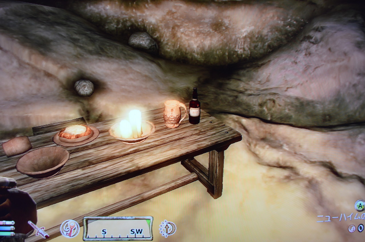 ニューハイムのジョッキ The Elder Scrolls Iv V Skyrim 攻略 人物紹介