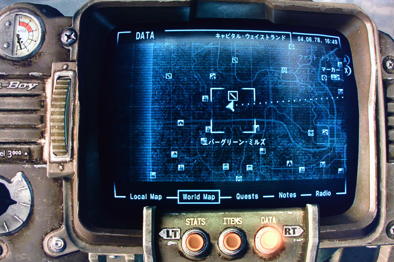 Falloutシリーズ攻略 人物紹介 ファスト トラベルが可能な場所 Fallout3 Falloutシリーズ攻略 人物紹介 ファスト トラベルが可能な場所 Fallout3