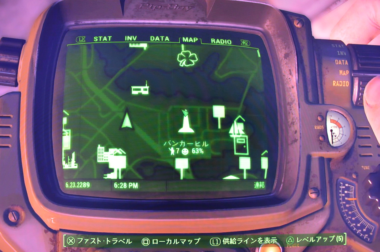 建設現場の倉庫 Falloutシリーズ攻略 人物紹介 建設現場の倉庫 Falloutシリーズ攻略 人物紹介