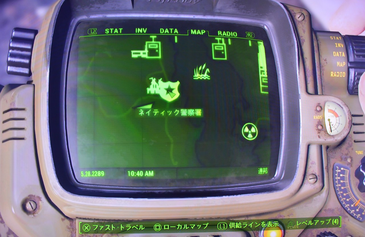 キム ウーの家 Falloutシリーズ攻略 人物紹介 キム ウーの家 Falloutシリーズ攻略 人物紹介