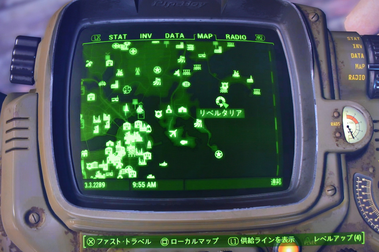 Falloutシリーズ攻略 人物紹介 ファスト トラベルが可能な場所 Fallout 4 Falloutシリーズ攻略 人物紹介 ファスト トラベルが可能な場所 Fallout 4