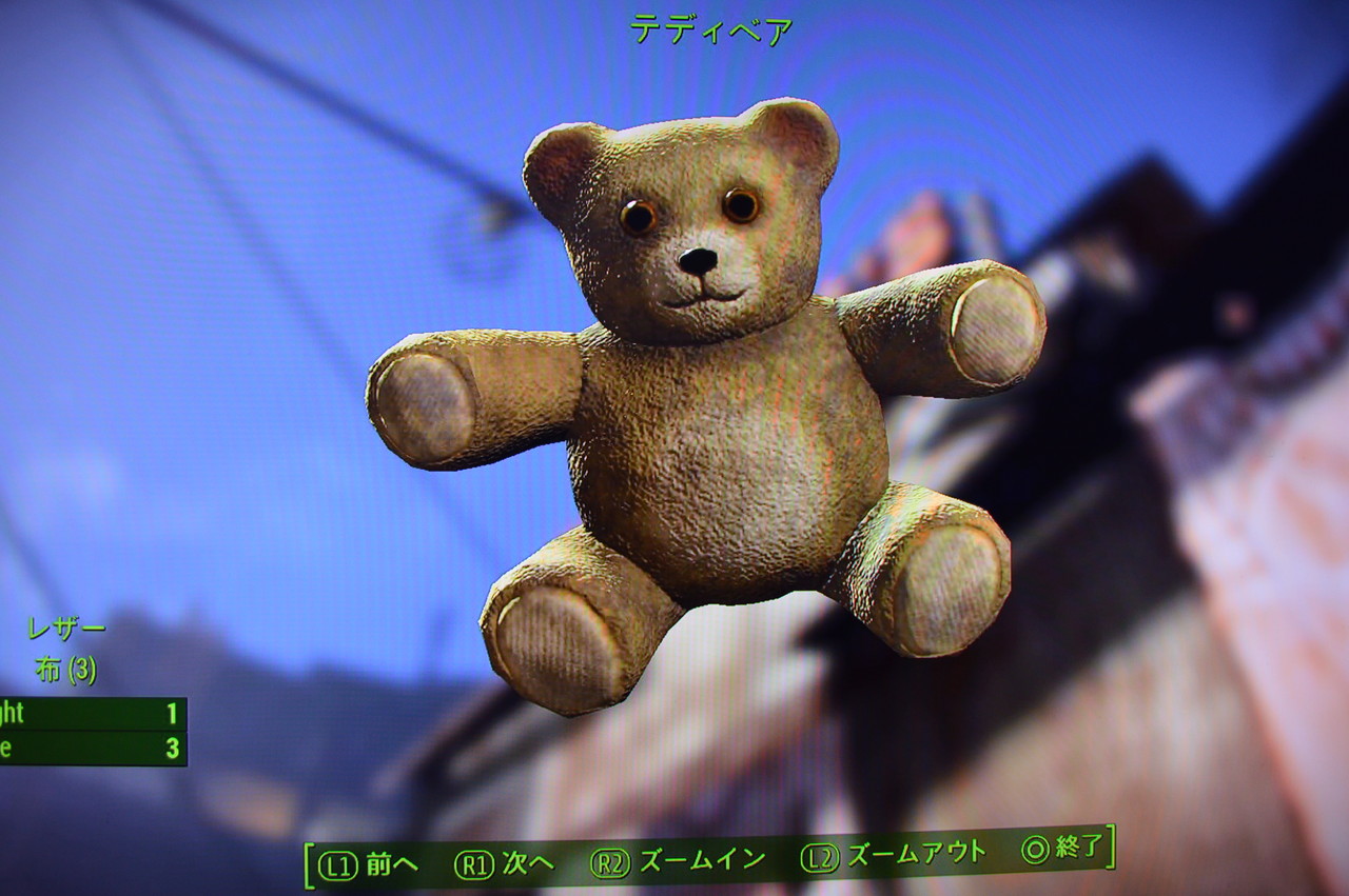 テディベア（Fallout 4） : Falloutシリーズ攻略・人物紹介