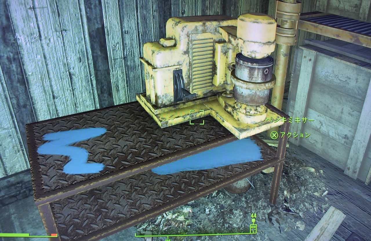 Falloutシリーズ攻略 人物紹介 オブジェクト Fallout 4