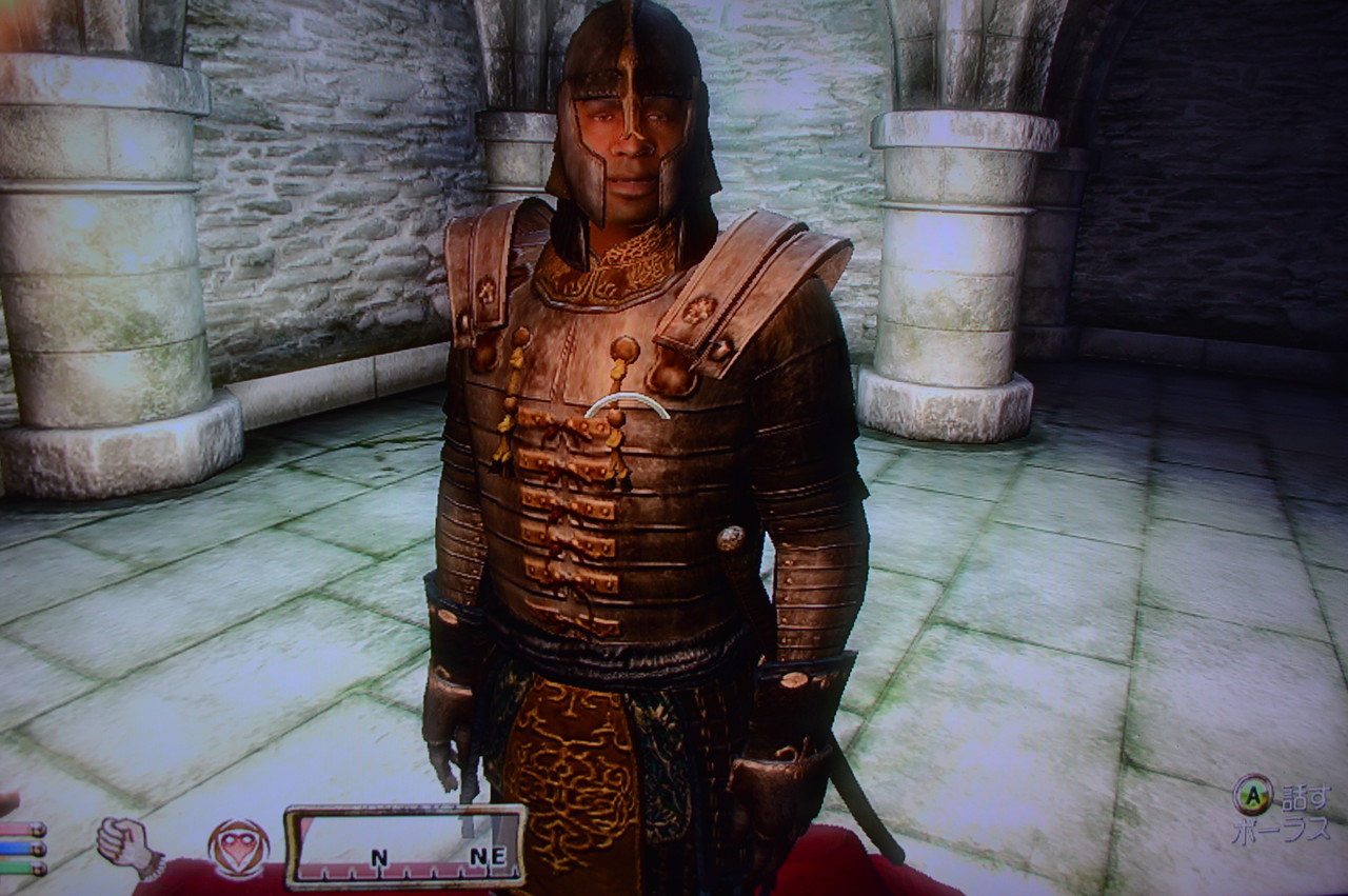 ボーラス The Elder Scrolls Iv V Skyrim 攻略 人物紹介 ボーラス The Elder Scrolls Iv V Skyrim 攻略 人物紹介