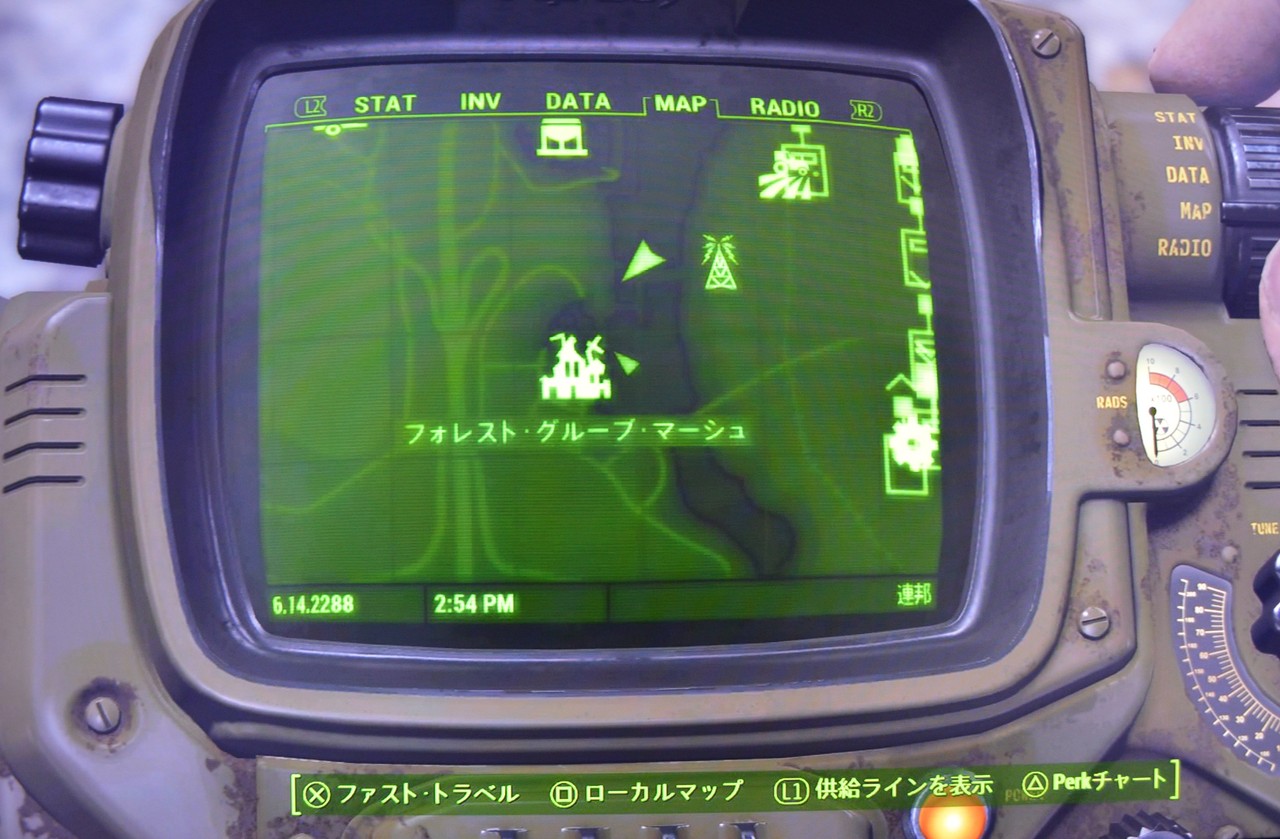 作業室 Falloutシリーズ攻略 人物紹介